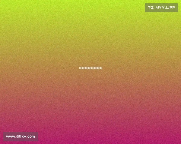 皇马对国米欧冠巅峰对决深度解析